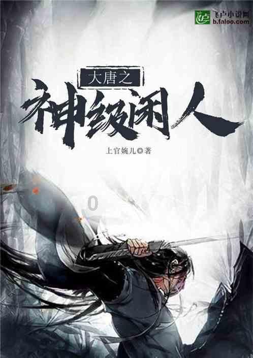 长期使用防晒霜也会对身体产生不良影响吗？